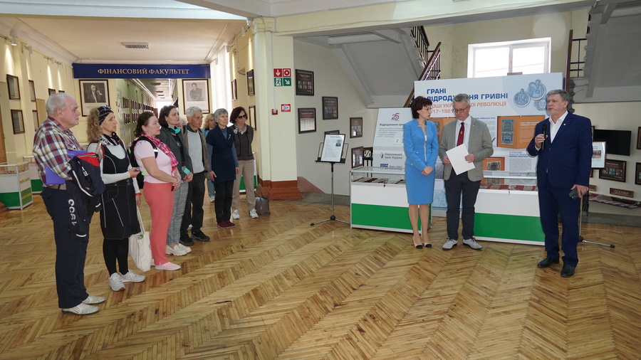 В УМСФ представлена нова партія нотгельдів