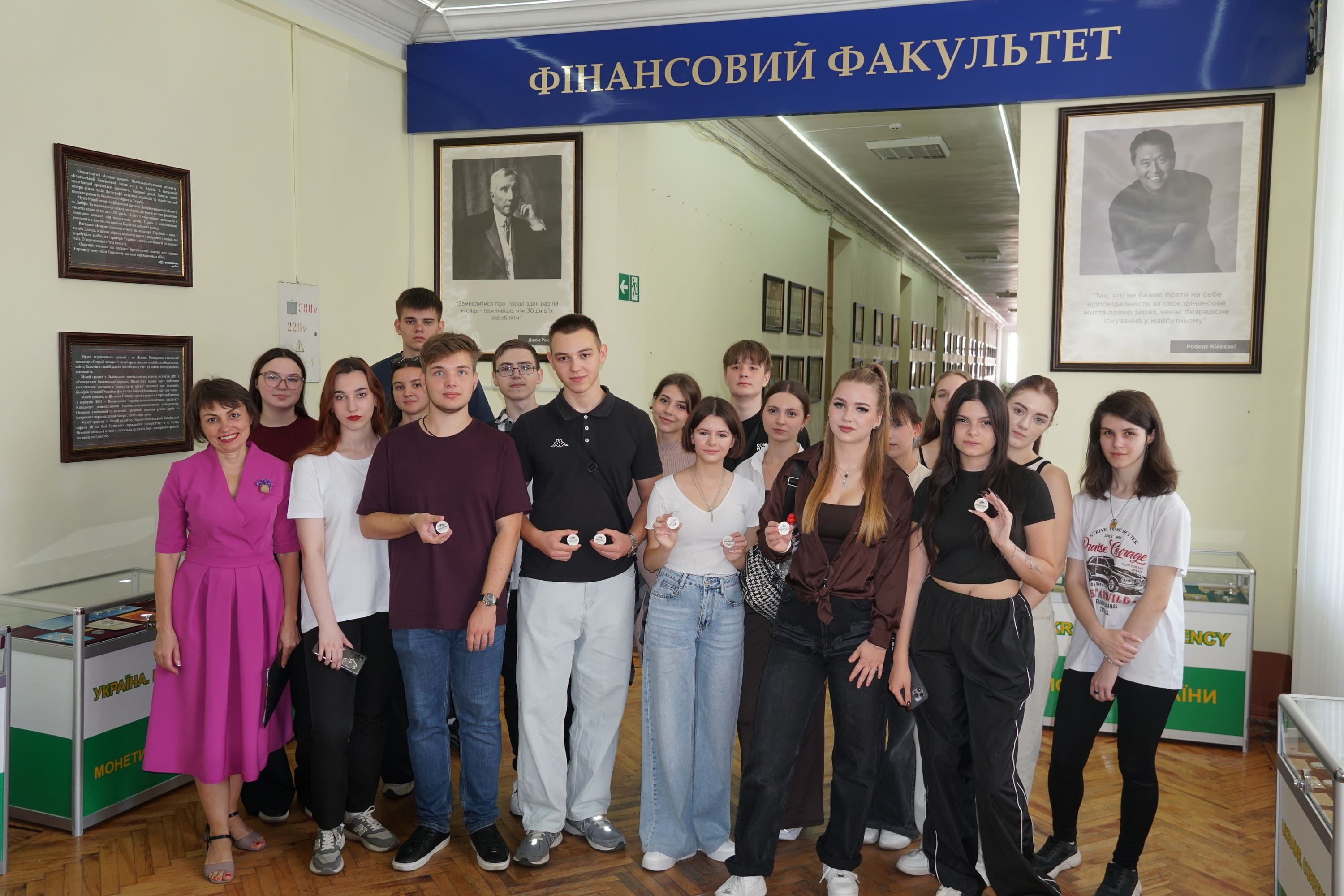 ВІДКРИТТЯ ВИСТАВКИ «СВІТ ЦИФРОВИХ ВАЛЮТ»