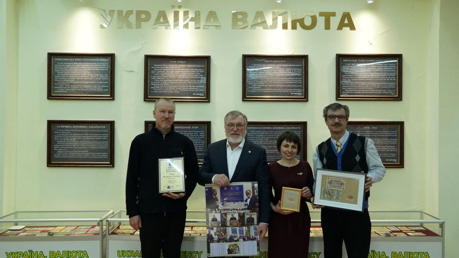 Поповнення колекції «Україна-валюта»
