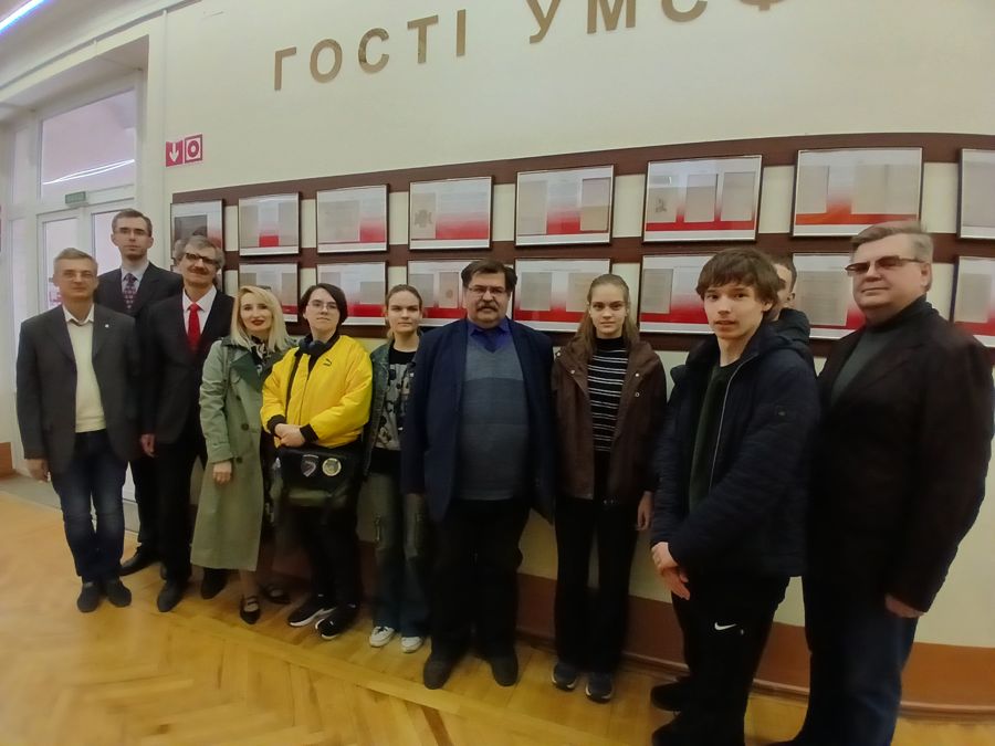 В Університеті митної справи та фінансів відзначили 235-ту річницю прийняття Другої в світі Конституції