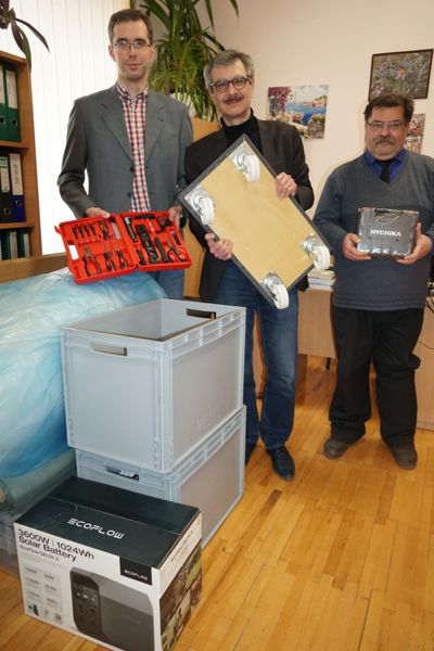 Музей УМСФ отримав благодійну допомогу для збереження музейних колекцій